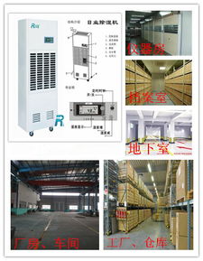 金屬線管 工業(yè)與建筑中的堅(jiān)韌“血脈”
